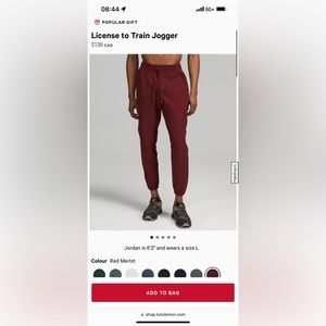 Lululemon License to Train Joggers in Merlot-barely worn.